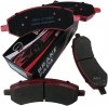 Klocki hamulcowe przednie Dodge Dakota 2005-